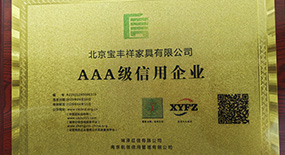 案例四